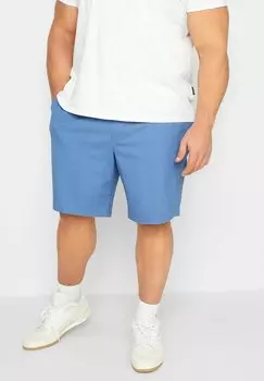 Шорты BadRhino, цвет blue