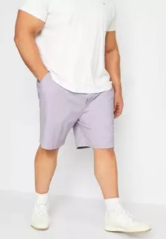 Шорты BadRhino, цвет lilac