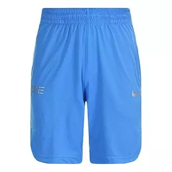 Шорты basketball series knit shorts men's blue Nike, синий
