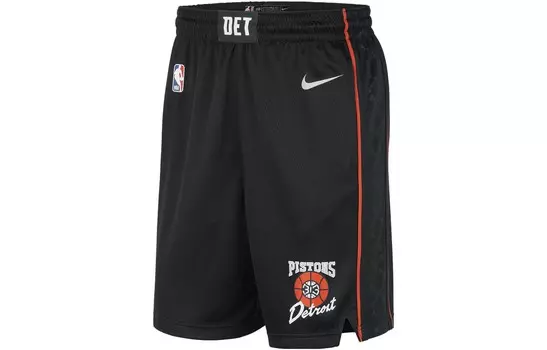Шорты баскетбольные Dri-Fit мужские черные Nike, черный