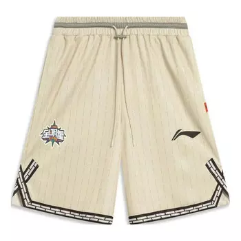 Шорты баскетбольные шорты cba all star game 2023 Li-Ning, хаки