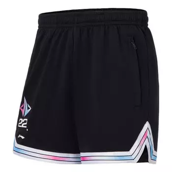 Шорты баскетбольные шорты Джимми Батлера Li-Ning, черный