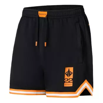 Шорты баскетбольные шорты Джимми Батлера Li-Ning, черный