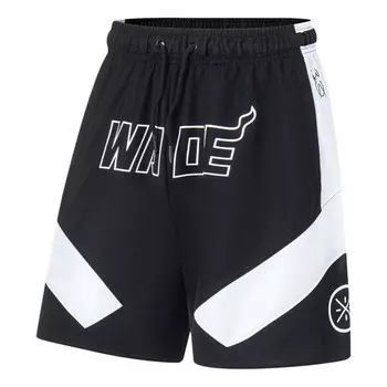 Шорты баскетбольные шорты с графическим принтом Way of Wade Li-Ning, черный