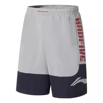 Шорты баскетбольные шорты с логотипом badfive Li-Ning, белый