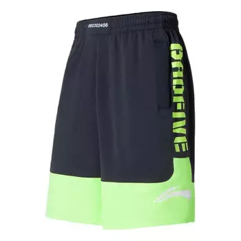 Шорты баскетбольные шорты с логотипом badfive Li-Ning, синий