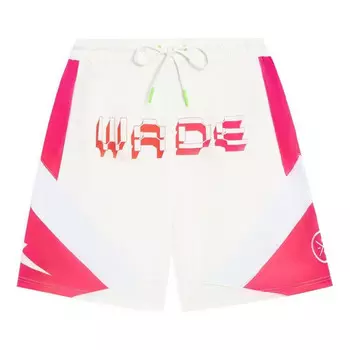 Шорты баскетбольные шорты с логотипом way of wade Li-Ning, белый