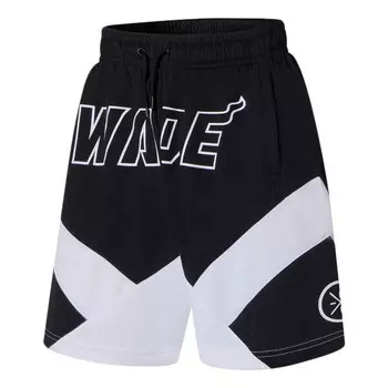 Шорты баскетбольные шорты с логотипом way of wade Li-Ning, черный