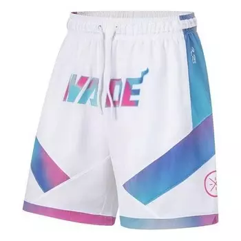 Шорты баскетбольные шорты Уэйд Li-Ning, синий