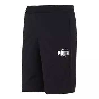Шорты behind the back shorts 'black' Puma, черный