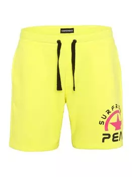 Шорты-Бермуды Chiemsee, желтый