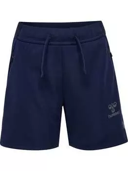 Шорты бермуды Hummel, морской