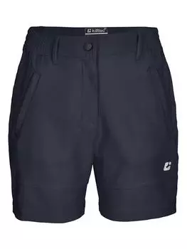 Шорты бермуды Killtec, темно-синий