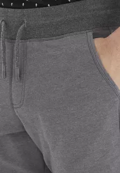 Шорты BHJULIO Blend, серый