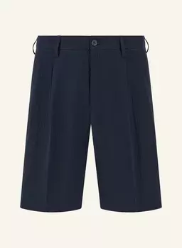 Шорты Boggi Milano, синий