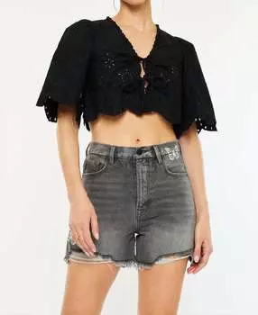 Шорты бойфренда Ariya Ultra High Rise 90-х годов в сером цвете с бабочкой KanCan, цвет grey butterfly