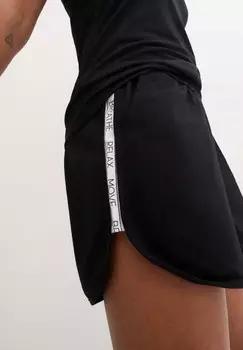 Шорты bonprix, черный