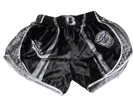 Шорты Booster, белый