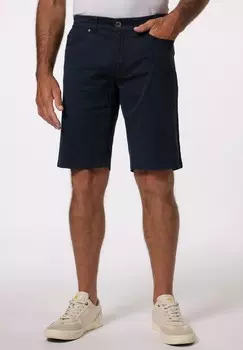 Шорты BOSTON PARK, темно-синий
