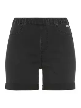 Шорты Buffalo, черный