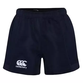 Шорты Canterbury Rugby Advantage, синий