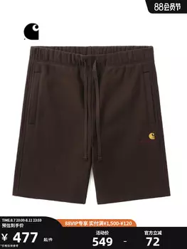 Шорты Carhartt WIP на шнурке, коричневый