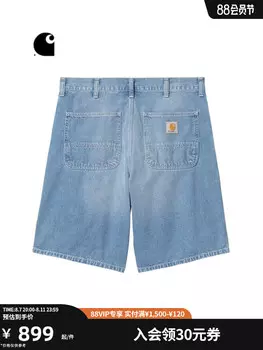 Шорты Carhartt WIP с логотипом, синий