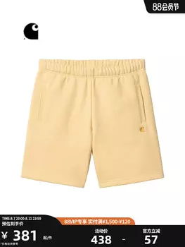 Шорты Carhartt WIP с вышитым логотипом, серый