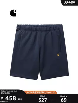 Шорты Carhartt WIP с вышитым логотипом, синий