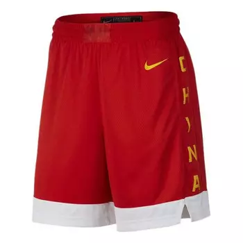 Шорты china team alphabet logo contrasting colors sports basketball shorts red Nike, красный