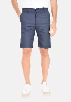 Шорты Ciabal, цвет Jeans