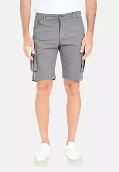 Шорты Ciabal, серый