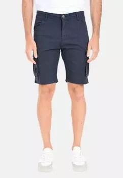 Шорты Ciabal, синий