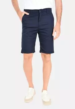 Шорты Ciabal, синий