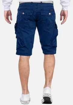 Шорты Cipo & Baxx, темно-синий