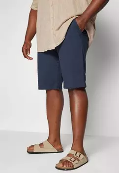 Шорты CLASSIC CHINO BELT Jack's Sportswear, темно-синий