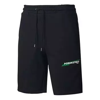Шорты club shorts 'black white green' Puma, черный