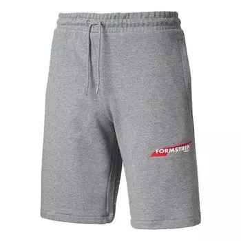 Шорты club shorts 'grey white red' Puma, серый