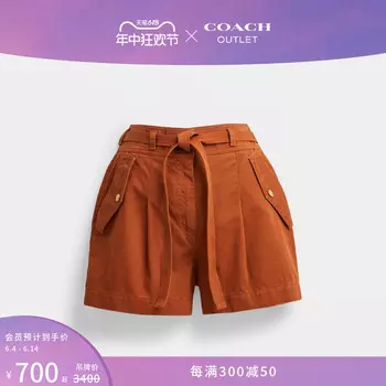 Шорты Coach Outlet, оранжевый/красный