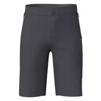 Шорты Cube CMPT, серый