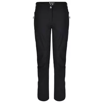 Шорты Dare2B Melodic II, черный