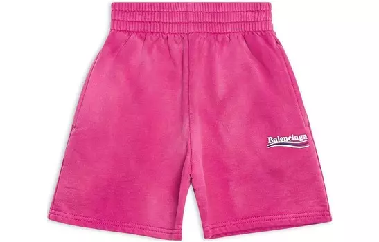 Шорты детские Balenciaga на резинке, розовый
