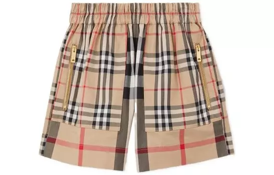 Шорты детские Burberry с карманами на молнии, хаки