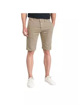 Шорты для бега Le Temps Des Cerise, бежевый