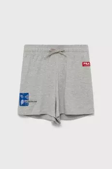 Шорты для мальчика Fila, серый