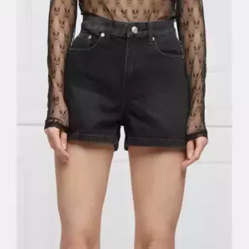 Шорты для мамы высокая талия The Kooples, черный