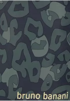 Шорты для плавания Bruno Banani, мультиколор