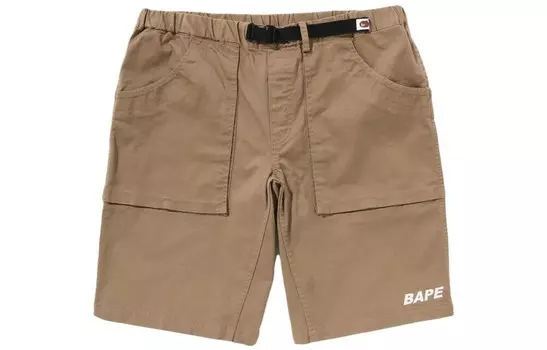 Шорты для скалолазания BAPE SS23 A Bathing Ape, хаки