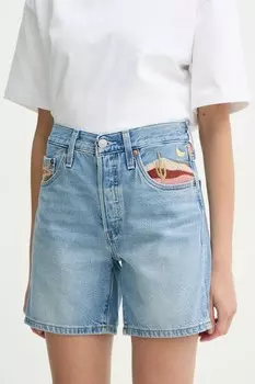 Шорты для тренировок Two-Tone Adidas By Stella Mccartney, черный