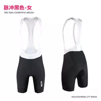 Шорты женские Mountainpeak для велоспорта на весну и лето L, черный/белый